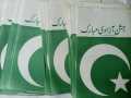 Jhandian Paper Flag 14 August  Pakistan Independence Day - 14 August pack of 50 ,100,150,200. 