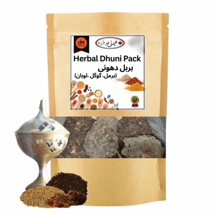 Herbal Dhuni Pack  (Combination of Harmal guggul & Loban) | Antibacterial ,Antiviral, Removes Negative Energy | -  250 Grams