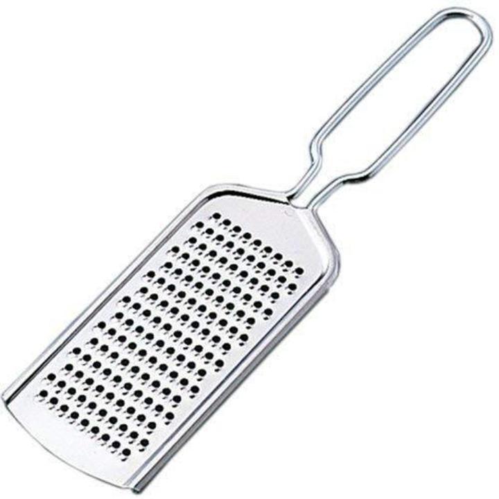 Stainless Steel Vegetable and Cheese Grater - Kitchen Tools and accessories - Gadget