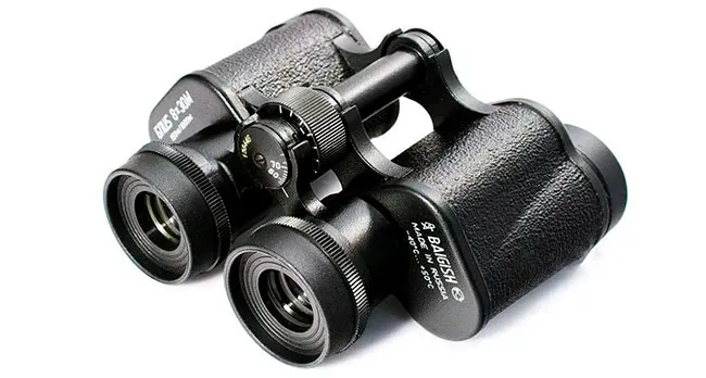 Baigish binoculars 8×30 (KOMZ BPC5 8x30M) | Daraz.pk