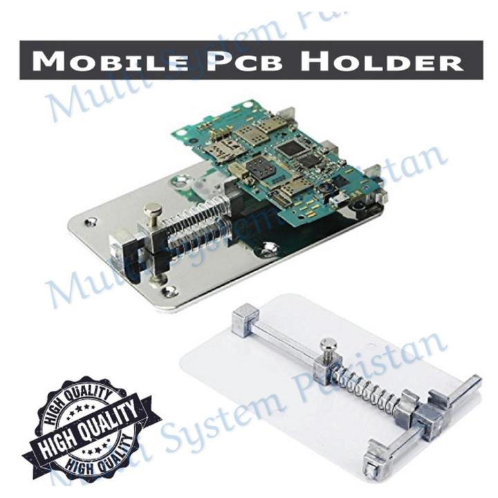 PCB Catcher - Electronic Board Gripper - Mobile Repairing Board Catcher - Motherboard Gripper Catcher for Electronic and Mobile Repairing