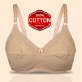 Bra for Girls and Women Skin Chicken Bra For Women's With Chicken Embroidery Bra Brief Blouse Brazier.. 
