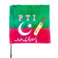 (P T I) Bike Flag (Pakistan Tehreek-e-Insaf (Imran Khan Flag ,. 