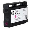Replacement H P Originàl 933XL Magenta High-yield Ink Cartridge Compatible Printers: OfficeJet 6100, 6600, 6700, 7110, 7510, 7610 Series | CN055AN (Pack-1 Magenta). 