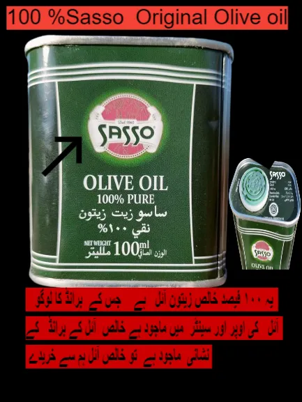 Original%20Sasso%20Olive%20Oil%20Pure%20100ML%20%20Perfect%20for%20Massage%20Cooking%20Hair%20etc%20,%20Genuine%20Italian%20oil%20-%20Image%208