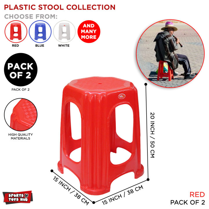 Plastic Stool Collection, Household Hospital Benches Thickened High Stools, Living Room, Accompanying Bed, Kitchen Stackable Plastic Modern Design Furniture Square Shaped Stool, Indoor & Outdoor, Garden Bench, Dining Chair, Adult Footstool