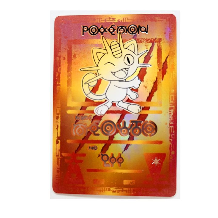 【Simple 3C】Pokemon Raiciu Ancient Totem Toys Hobbies Collectibles Cards