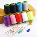 Needle thread set household small coil thread hand sewing thread sewing thread bag hand sewing 402 thread repair clothes thread group color. 