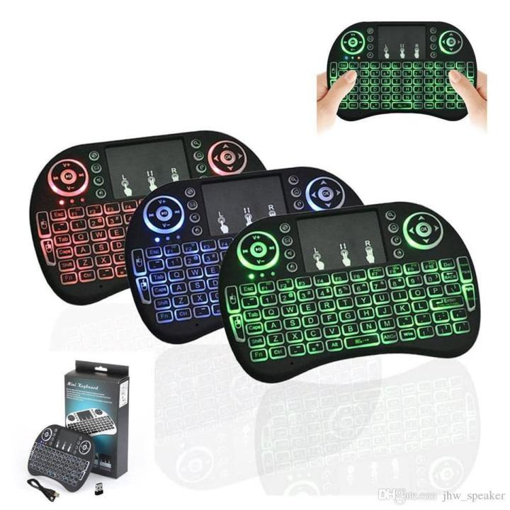 Mini Wireless Keyboard RF-500 with three Color Backlit RGB , 2.4GHz Wireless Mini Keyboard Rechargeable Controller including Touchpad Mouse Combo, Used with Android TV Box, PC, Laptop, IPTV, HTPC, Smart TV