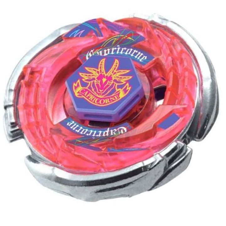 HZ 20 Styles 4D beyblade burst Toys Metal Fusion Master Battle Set BB70 Galaxy Pegasus W105R2F