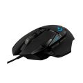 Logitech G502 Gaming Mouse HERO High Performance. 