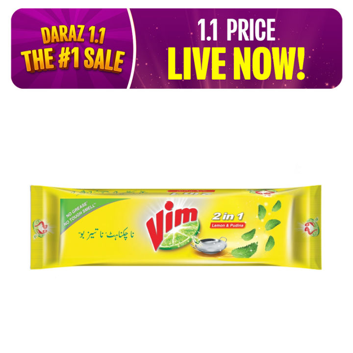 Vim Bar Lemon - 230G
