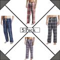 Pack Of 5 - Multicolor Checkered Cotton Pajamas For Men - Ultimate Comfort and Variety, Checkered Pajamas Comfortable wear. 