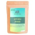 Organic Gotu kola powder  100gm. 