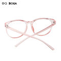 OQ BOGA 4 Colors Unisex Anti Blue Light Proof Radiation Computer Glasses Women Men Fashion Eye Protection Oval Full Rim Eyewear. 