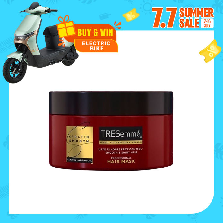 Tresemme Keratin Smooth Hair Mask - 250ML