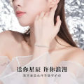 Romantic baby's breath bracelet women's Japanese and Korean version of ins style light luxury niche design high-end sense to give girlfriend Qixi gifts. 