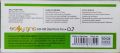 FLEXOFFICE EasyGrip - Pack of 12 pcs - Ballpoint Pen. 