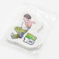 New 3D Ben 10 Theme Eraser. 