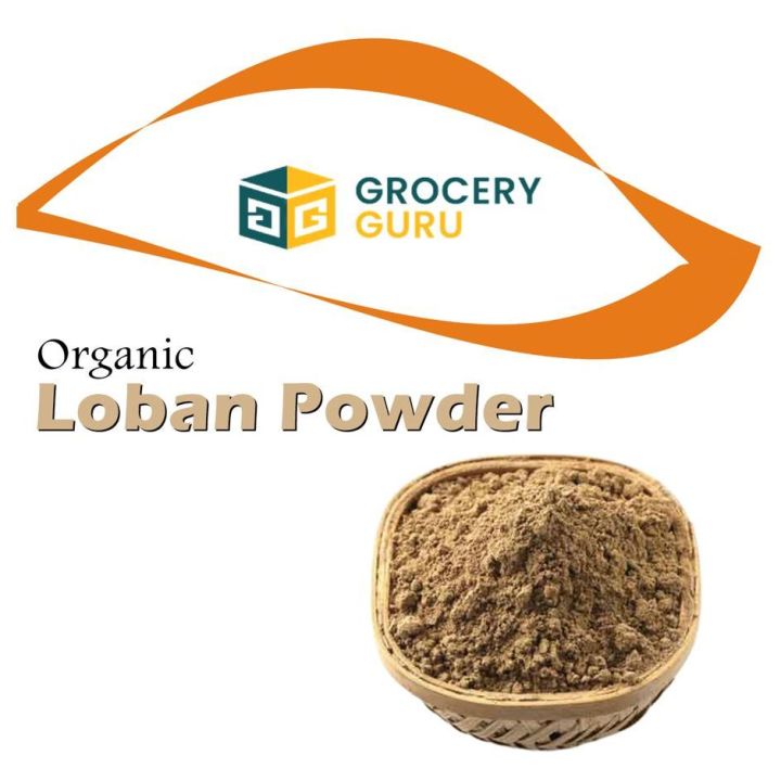 Organic Loban Powder - 1 KG
