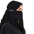 Saudi Half Niqab Patti, Elastic Face Mask for Girls, Dust & Sun Protection. 