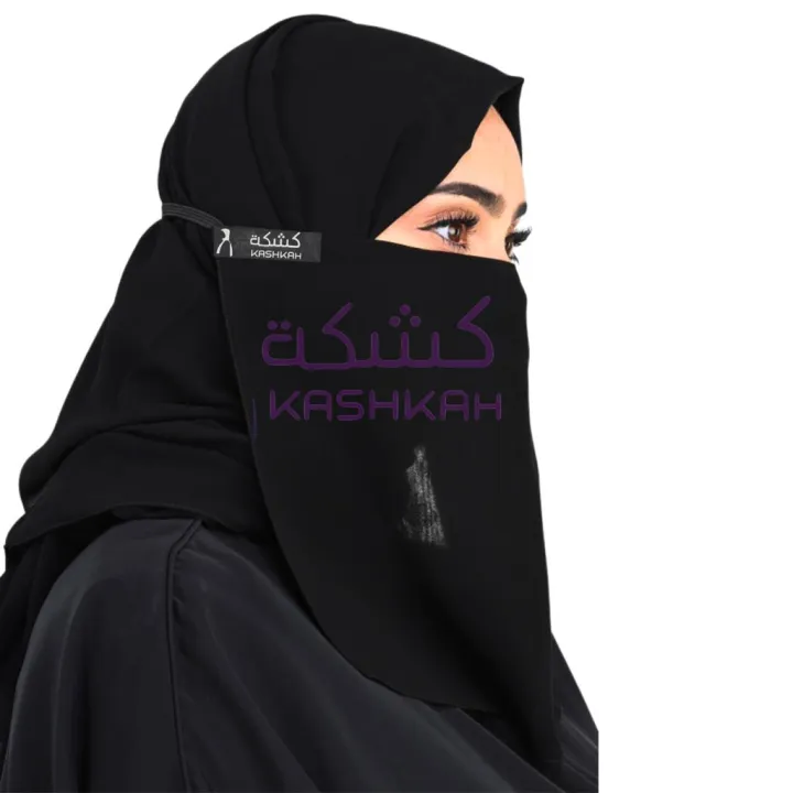 Saudi%20Half%20Niqab%20Patti,%20Elastic%20Face%20Mask%20for%20Girls,%20Dust%20&%20Sun%20Protection%20-%20Image%204