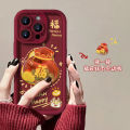 New Year Lucky Bag Case for Infinix Note 30 VIP 12 10 GT Pro Hot 30i 30 20 10 Play 40i Zero 30 Tecno 10 20C Smart 8 7 Soft Cover. 