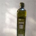 Premium Olive Oil Blend - Spanish Extra Virgin Olive Oil with Refined Oils | Oliviti. 
