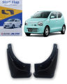 Suzuki Alto NB Mud Flaps Black 2 Pcs - Model 2019-2021 | Car Mudguard | Fender Splash Guards. 