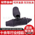 in Stock Supply Steering Gear Box Dust Cover Steering Gear Box Ferrule Neoprene Universal for Quick Installation. 