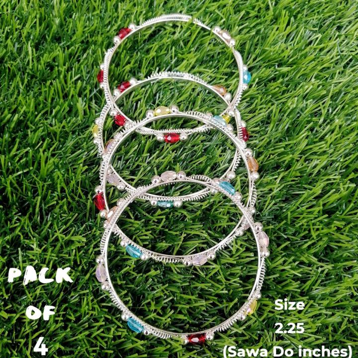 Fancy Silver Metal Bangles Set