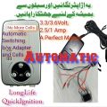 Automatic Adapter Charger for Instant Gas Geyser (Adapter+Automatic Circuit). 