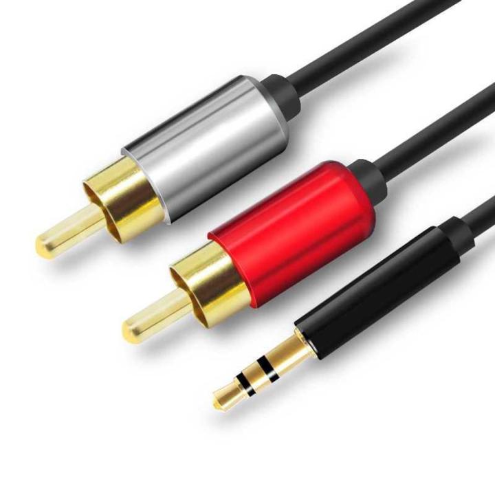 Line Audio Cable Audio cable one point two 3.5mm to double lotus head computer to power ...