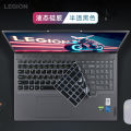 For 2023 Lenovo LOQ 16 16IRH8 16APH8 16'' , lenovo LOQ 15 15IRH8 15aph8 15APH8A 15.6'' Silicone laptop keyboard cover Protector. 