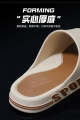 ELO - Trop Men's Premium Casual Slippers. 