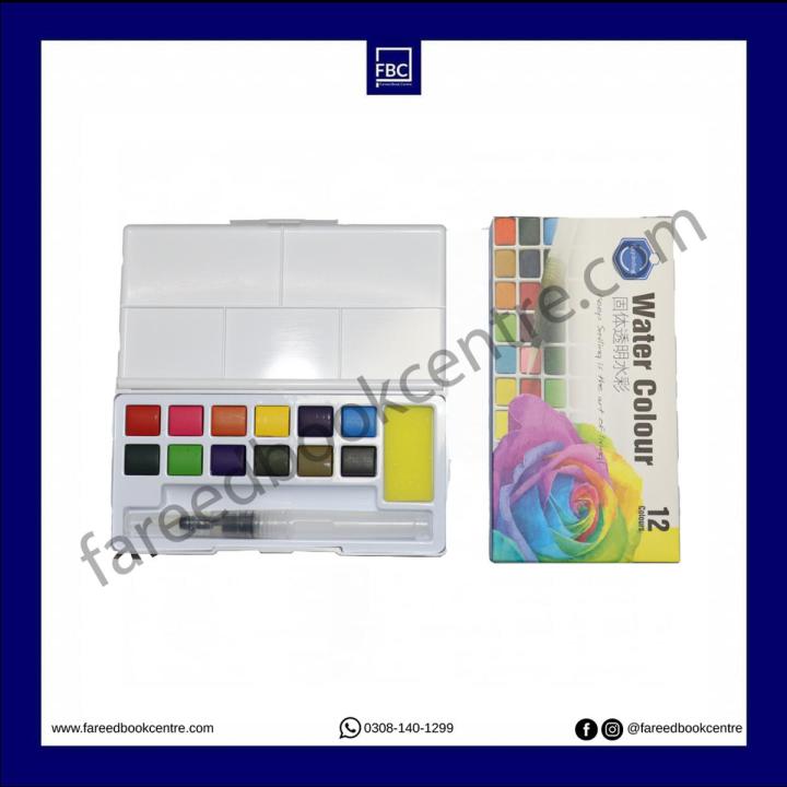 FAREED BOOK CENTRE - KeepSmiling Watercolor 12 Pcs CAKE
