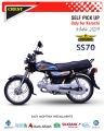 SUPER STAR SS70 BLACK MODEL 2025. 