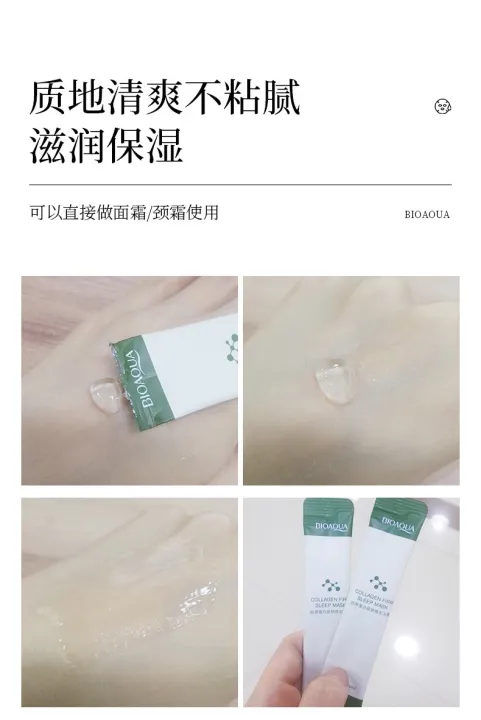 BIOAQUA%20Collagen%20Firming%20Sleeping%20Mask%20-%20Anti%20Aging%20Skin%20Nourishing%20Gel%20Mask%20-%204ml*20%20%20BQY92885%20-%20Image%204
