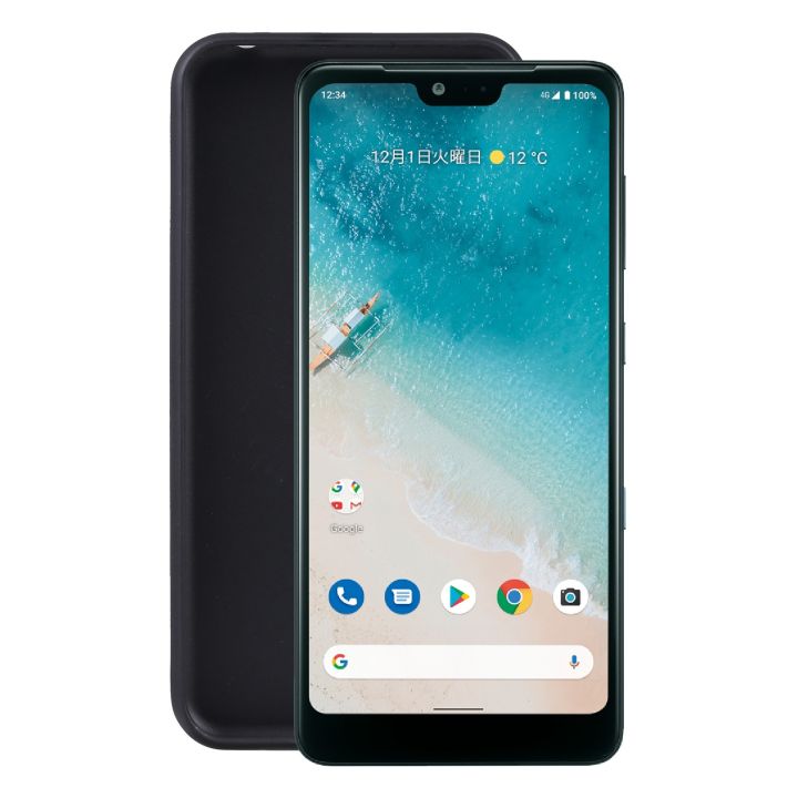 TPU Phone Case For Kyocera Android One S8