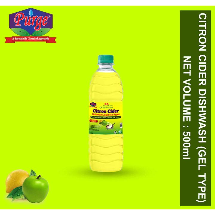Purge Citron Cider Dishwashing Liquid 500ml (Gel Type) - Antibacterial Dish wash - Kitchen Surface Cleaner - Foam Cleaner