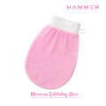Hammer Moroccan Exfoliating Gloves 1pcs - Dead Skin Remover - Exfoliating Bath Washcloth Scrub Mitt for Body - Exfoliating Massage Mitt Back Scrubber Glove. 