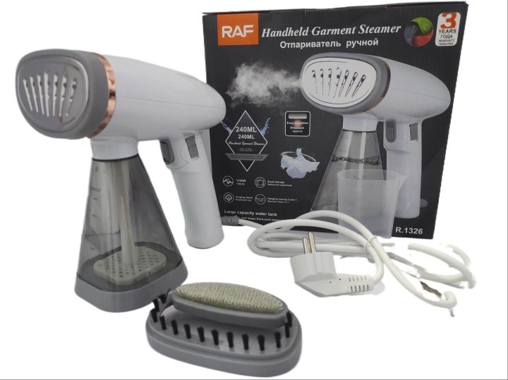 Electric RAF Handheld Garment Steamer Model# 1326 | 1100W, 240ml Detachable water tank, Surging steam, Hanging ironing 2 in 1, Easy operation.