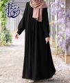 Stylish Long Maxi Belt Abaya for Girls and Women – Adjustable, Free Size. 