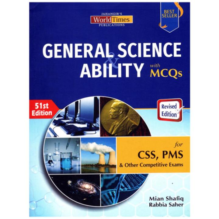 General Science and Ability By Mian Shafiq JWT