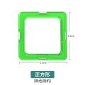 Magnetic Designer Toy Kids Educational Toys Plastic Creative Bricks Enlighten Magnetic Building Blocks. 