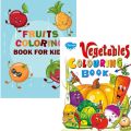 Fruits & vegetables colouring book for kids - pack of 2- big size 11*8.6 good quality. 