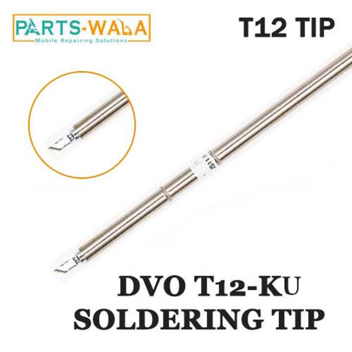 DVO T12-KU welding Tip for T12 soldering iron station