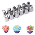 Cake Icing Russian Nozzle Set/ Tulip Nozzle. 
