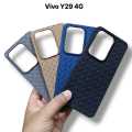 Vivo Y29 4G Back Cover Soft Leather Design Silicone Case with Camera Protection. 
