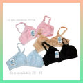 Pack of 01 Cotton Bra for women / PC cotton bra for Girls Women Ladies Girls Classy Multi colour Printed Bra Brief Blouse Brazier Brassier Undergarments Hot Bra Periods Fashion House 786 -  Panties - Dress Abaya Girls bra Fashion  #129. 